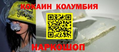 мет Азнакаево