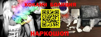 мет Азнакаево