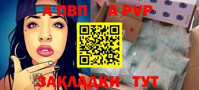 хмурый Абакан