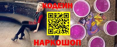 хмурый Абакан