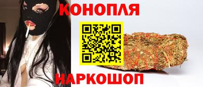 мет Азнакаево