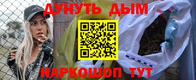 мет Азнакаево