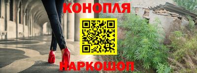 мет Азнакаево