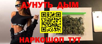 мет Азнакаево