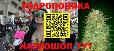 мет Азнакаево