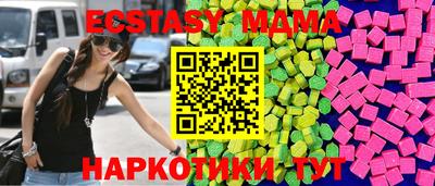 хмурый Абакан