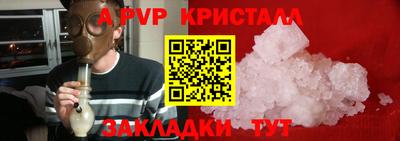 хмурый Абакан