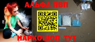 хмурый Абакан