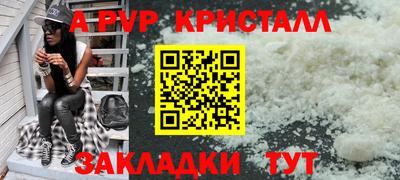 хмурый Абакан