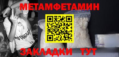 хмурый Абакан
