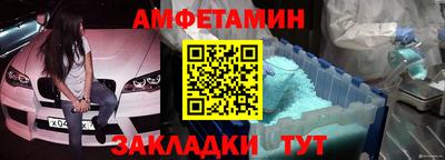 хмурый Абакан