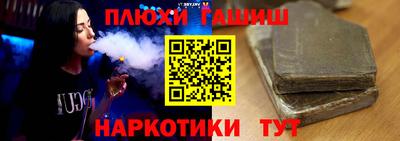 мет Азнакаево