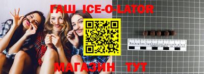 хмурый Абакан