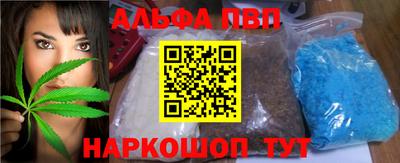 хмурый Абакан