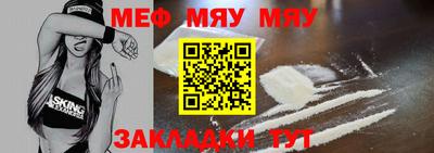 хмурый Абакан