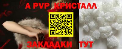 хмурый Абакан
