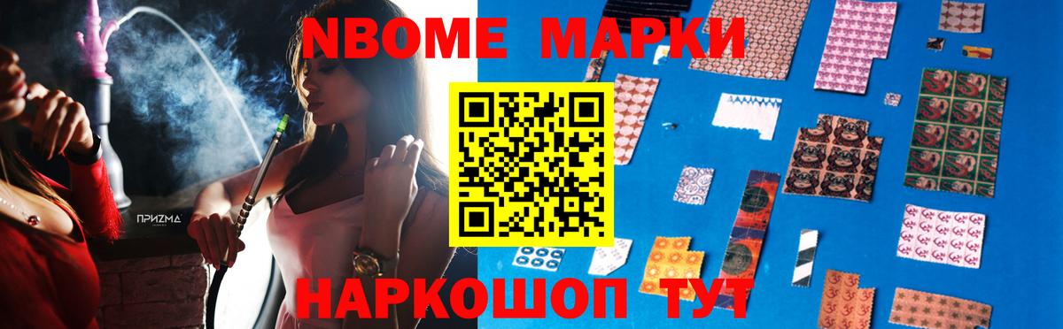 LSD-25 экстази кислота  Вход с VPN  Абакан 